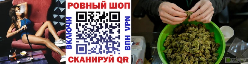 Как найти закладки Иркутск Cocaine A PVP blacksprut ссылки Гашиш Каннабис