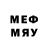 Первитин мет EVKAKIY TECHNOLOGY