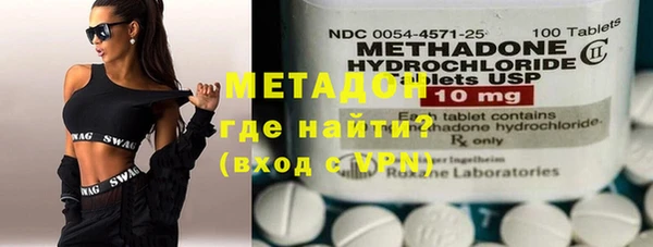 круглые Абинск