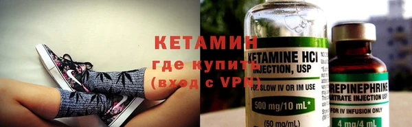 кокаин колумбия Михайлов