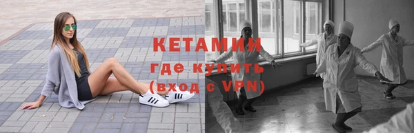 круглые Абинск