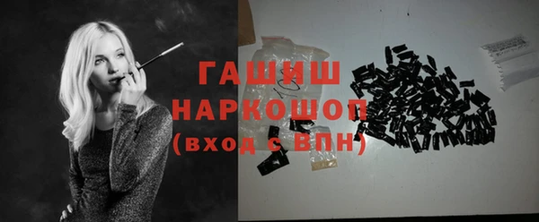 MESCALINE Абдулино
