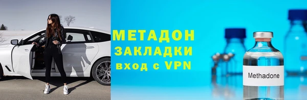 spice Алексеевка