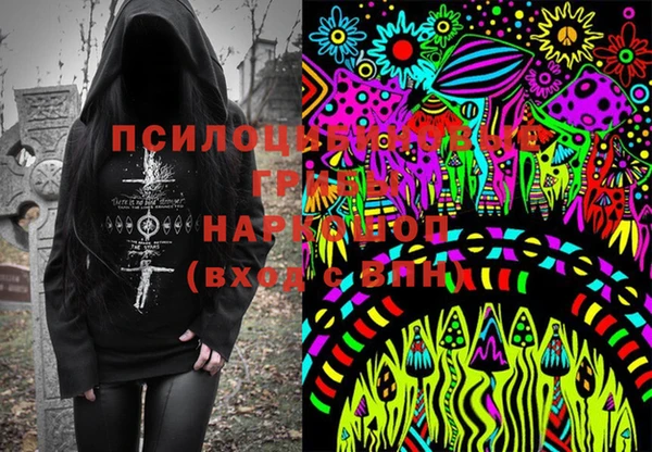 круглые Абинск