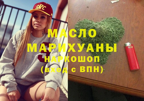 скорость Михайловка