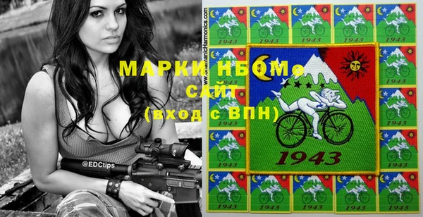 MESCALINE Абдулино