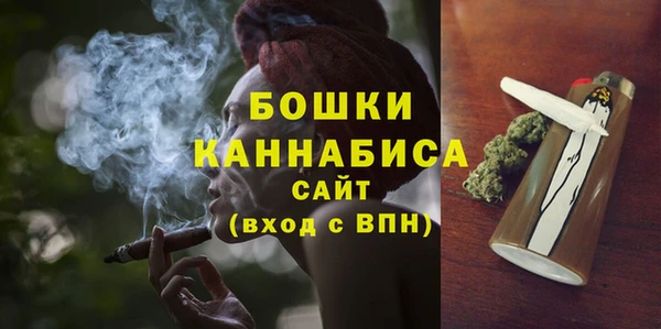 кокаин колумбия Михайлов