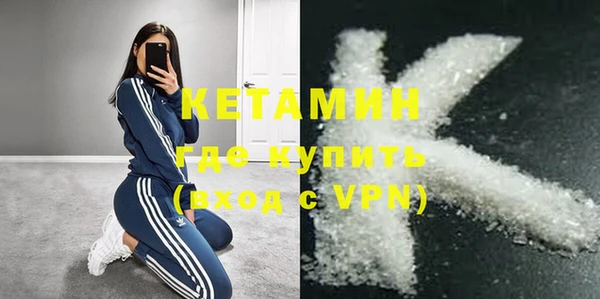 jwh Михайловск